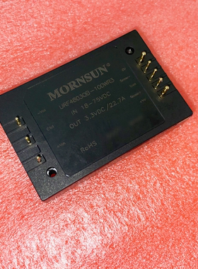 URF4805QB-100WR3/4803/4812/4815/4824/4848高品质DC-DC模块电源