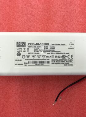 台湾明纬电源PCD-40-350B/500B/700B/1050B/1400B/1750B 40W调光
