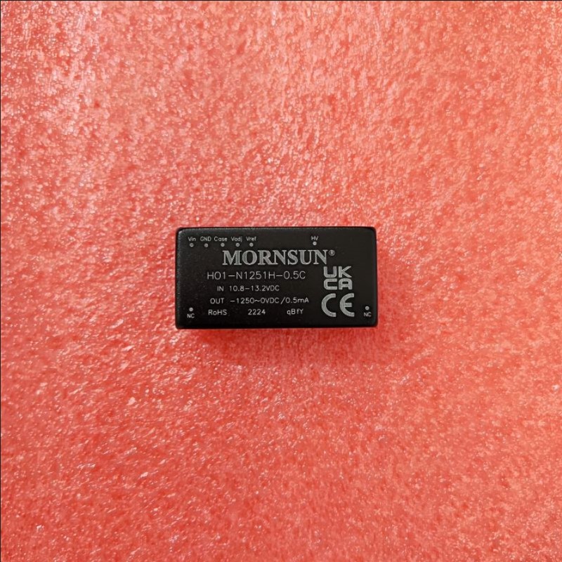 HO1-P1251H-0.5D/HO1-N1251H-0.5D 高品质DC-DC模块电源 全新原装