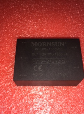 PV15-27B12R2A2C/A4C/27B15/27B24  高品质DC模块电源全新原装