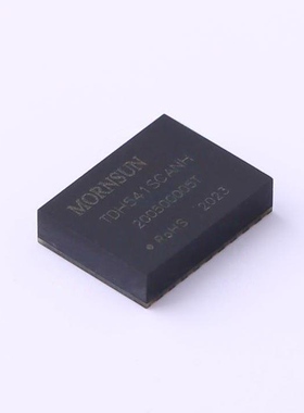 TDH541SCANH 高品质CAN通信芯片 支持3.3V或5V输入 隔离电压3000V