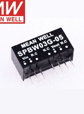 明纬电源SPBW06F/06G-03/05/12/15 6W DC-DC模块 3.3V/5V/12V/15V