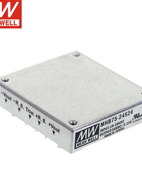 明纬MHB75直流转直流75W开关电源模块12V24V48V转S05/S12/S24