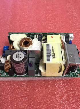 EPP-100台湾明纬PFC裸板12V15V24V27V48V开关电源模块100W高效率