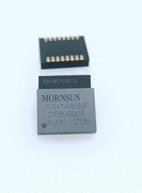 高品质TD541S485S-F/TDH541S485S-F DFN 封装 RS485 隔离收发器