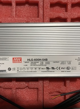 明纬LED开关电源HLG-600H-12B/15B/20B/24B/30B/36B/42B/48B/54B