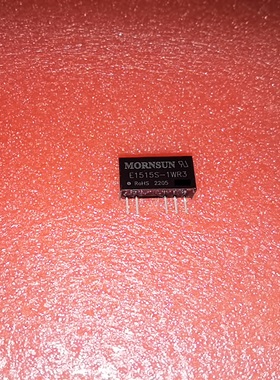 E1505S-1WR3/1509/1512/1515/1524 1W 高品质DC-DC模块电源 全新