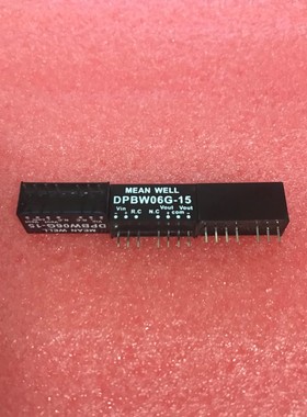 明纬模块电源DPBW06F/06G-05/12/15 V 6W DC-DC稳压转换器SIP封装