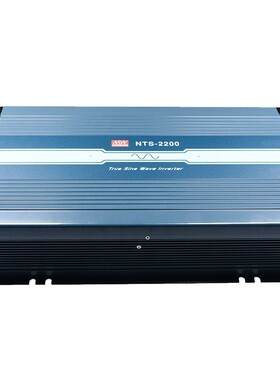 NTS-2200明纬电源正弦波CN/UN/EU逆变器212/224/248 24V48V转220V