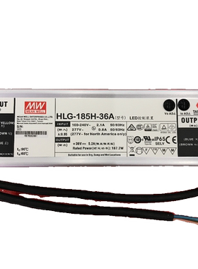 明纬LED开关电源HLG-185H-12B/15B/20B/24B/30B/36B/42B/48B/54B
