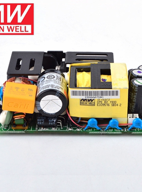 明纬PCB裸板医疗电源RPS-200-12/15/24/27/48V 200W基板型可替MPS