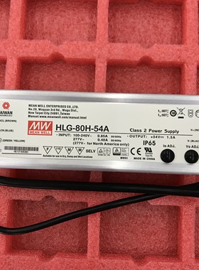 明纬LED开关电源HLG-80H-12B/15B/20B/24B/30B/36B/42B/48B/54B