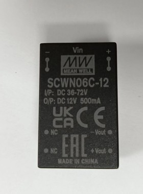 台湾明纬SCWN06稳压转换器A/B/C-03/05/12/15 6W DIP封装 转换器