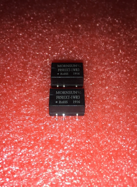 F0503XT-1WR3/0505/0509/0512/0515/0524 1W高品质DC模块电源