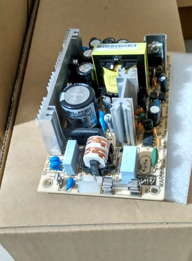 台湾明纬PCB裸板电源PT-6503 65W三组输出开关电源 3.5V/5V/12V