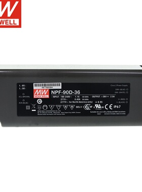 明纬LED防水电源NPF-90D-12V24V36V42V48V54V 90W 三合一调光全新