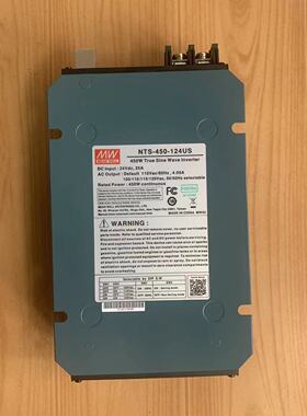 NTS明纬电源450W正弦波US/UN逆变器 112/124/148 12V24V48V转110V