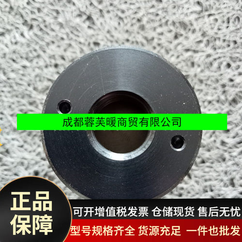 德国NER震动器全新原装S2