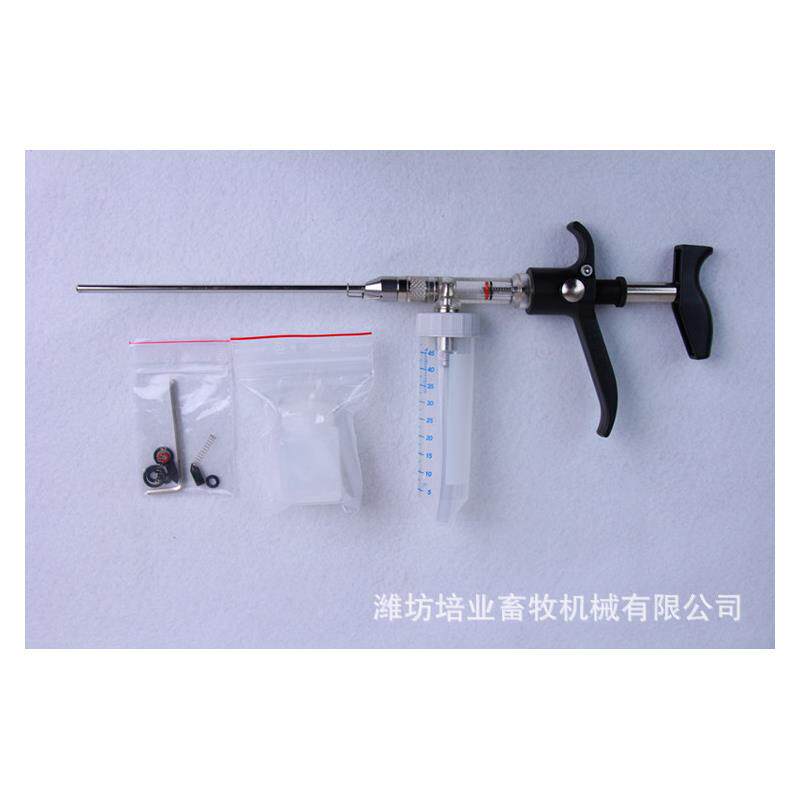 包邮兔输精枪套装/兔人工