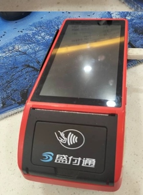 适用华智融NEW9210智能POS终端机充电器充电线适配器5v1A电源线