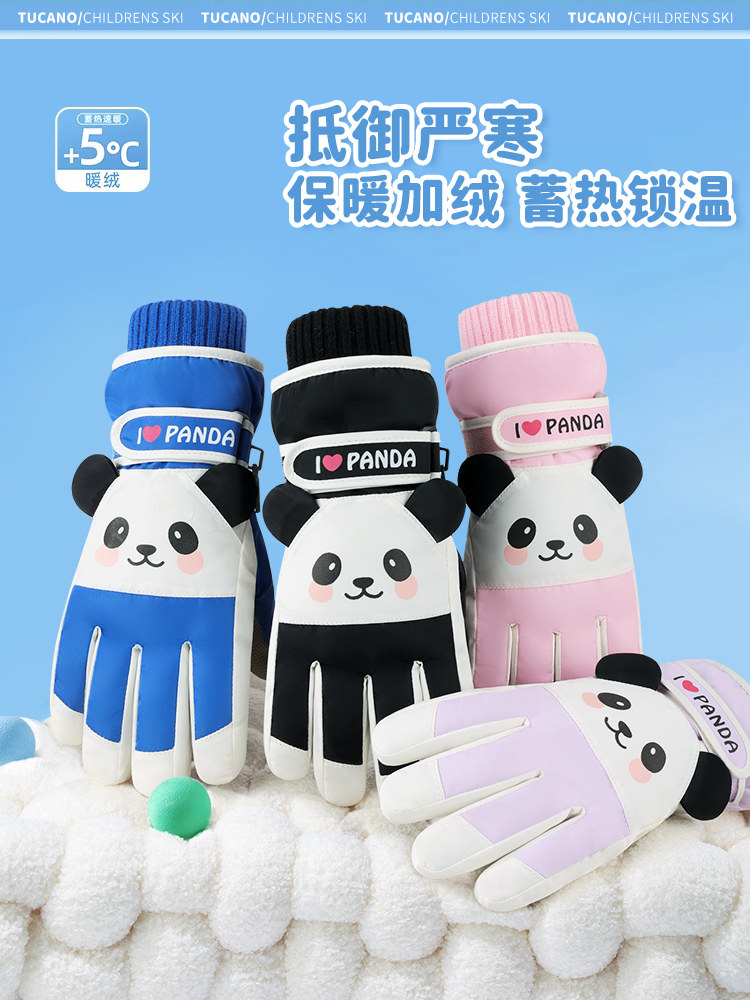 CHILDRENS SKI GLOVES 2024 WINTER VELVET WARM GIANT PANDA MEDIUM AND BIG CHILDREN PLAY SNOW FIVE FINGERS WINDPROOF COLD AND WATERPROOF