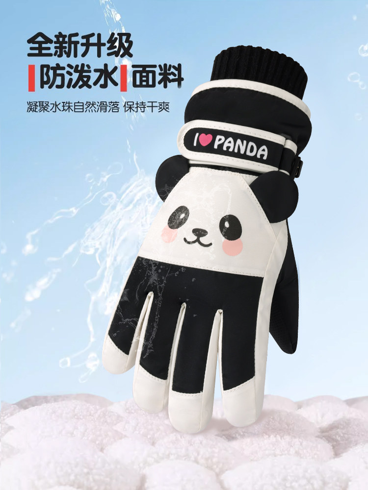 CHILDRENS SKI GLOVES 2024 WINTER VELVET WARM GIANT PANDA MEDIUM AND BIG CHILDREN PLAY SNOW FIVE FINGERS WINDPROOF COLD AND WATERPROOF
