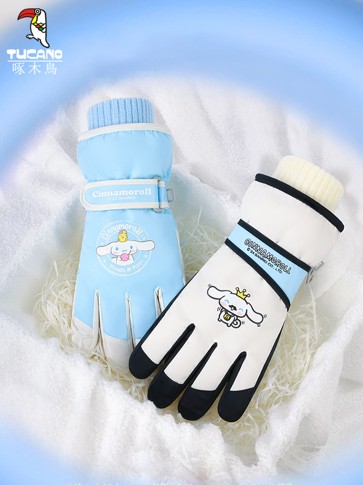 CINNAMON DOG CHILDRENS SKI GLOVES WINTER BABY GIRL CUTE WARM VELVET THICKENED 10 YEAR OLD BOY PLAYING SNOW WATERPROOF