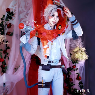 渺小星球第五人格cos服火灾调查员金皮灵狐稀世时装cosplay
