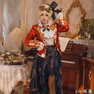 渺小星球第五人格机械师cos服金皮心锁cosplay假发护目镜帽子鞋子