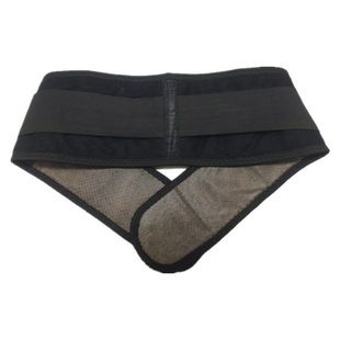 古法经络经道通电脑综合仪护具纳米银纤维腰带王洪刚电疗腰带