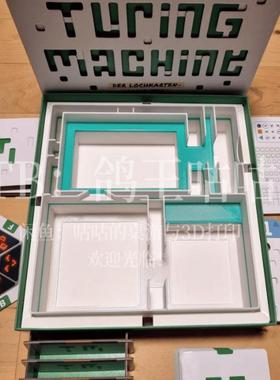 图灵机  Turing Machine 桌游收纳 3D打印（仅收纳无桌游）