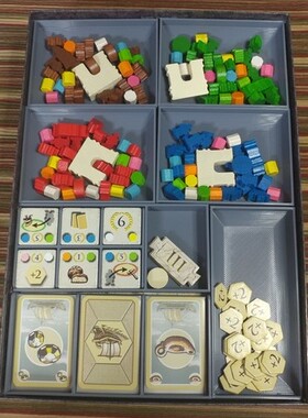 图拉真 Trajan 桌游收纳 3D打印（仅收纳无桌游）