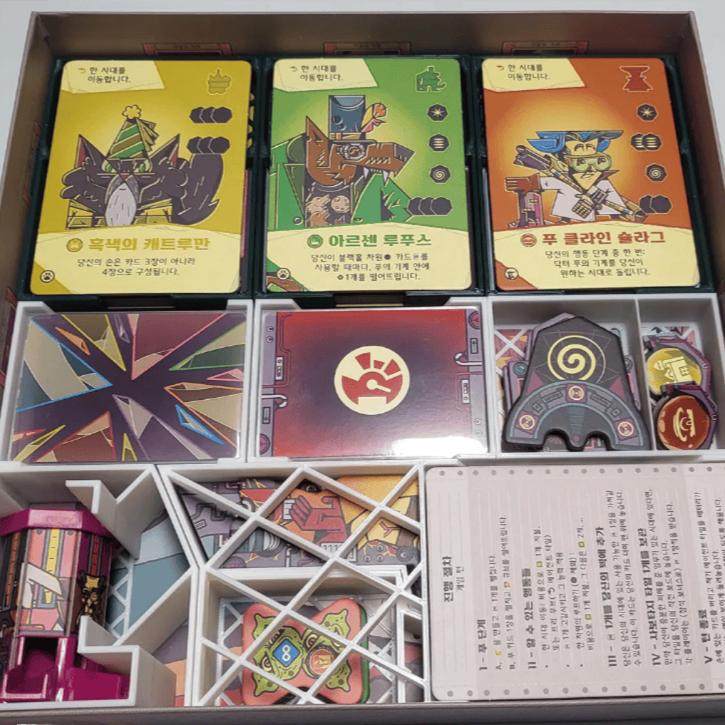 TheLoop桌游收纳收纳