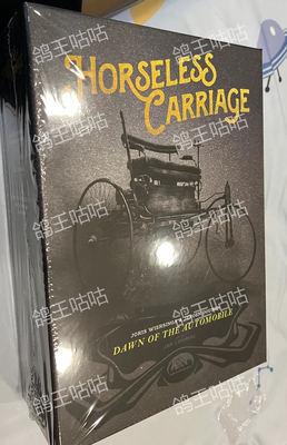 无马之车Horseless Carriage 桌游收纳 (仅收纳无桌游)不适配中文