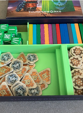 翡翠骰骨 Emerald Skulls 桌游收纳 3D打印（仅收纳无桌游）A款