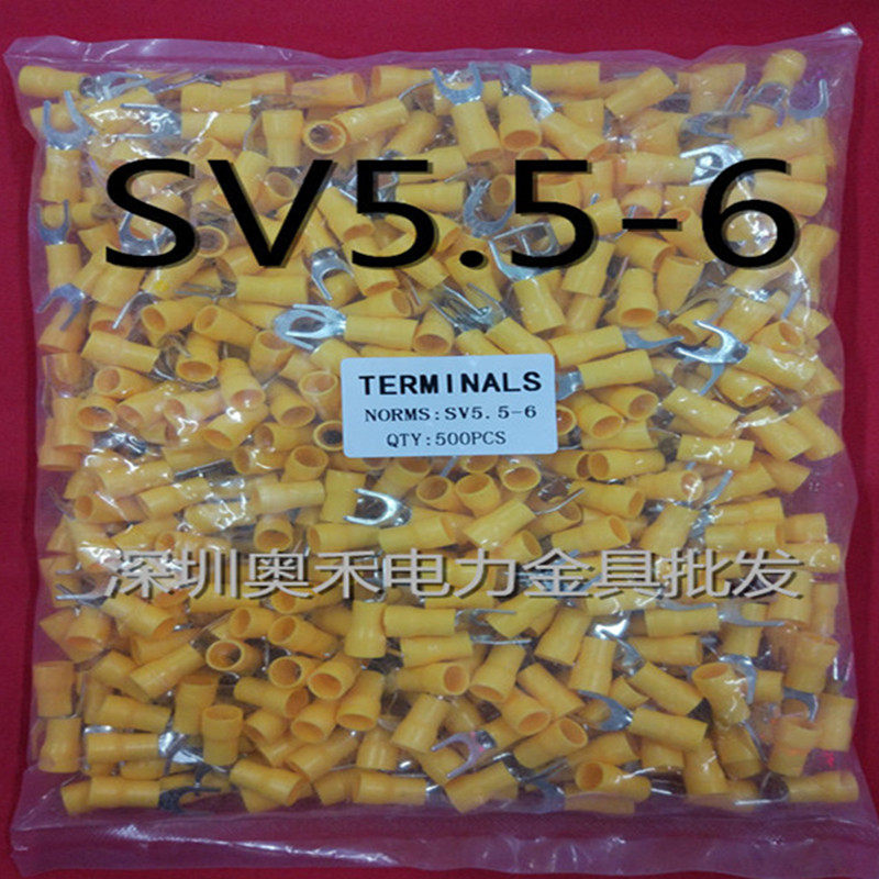 厂家直销SV5.5-6冷压接线端子U型叉形预绝缘铜鼻500只装深圳奥禾,电子/电工,接线端子,淘宝优惠券,粉丝福利购,淘宝优惠卷