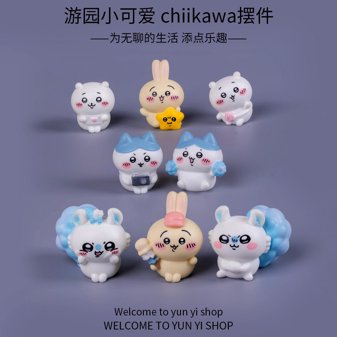 Chiikawa吉伊卡哇迷你盲盒摆件