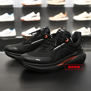 2男子缓震防泼水潮流休闲鞋 李宁运动鞋 PLUS SOFT AGLV083 2025新款