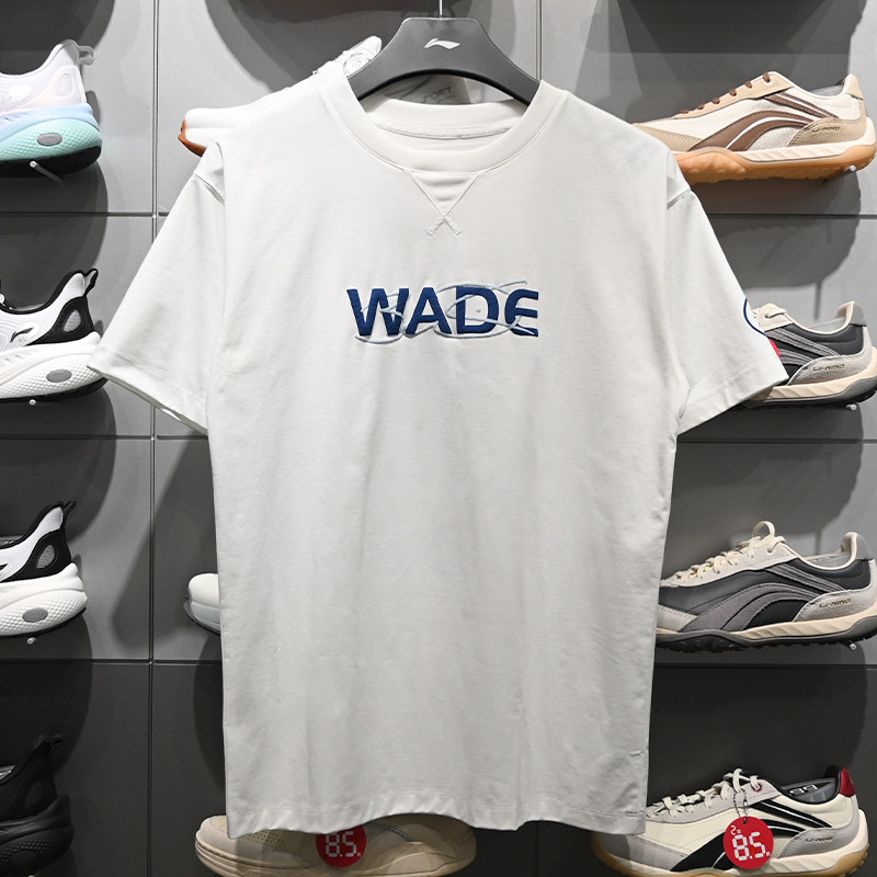 李宁男子T恤2026夏季新款韦德系列透气舒适简约短袖文化衫AHSW125