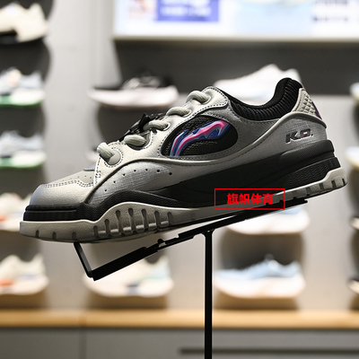 李宁男子潮流休闲鞋板鞋