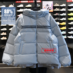 李宁女子80%鸭绒羽绒服2025冬季 保暖加厚连帽外套AYMV234 新款