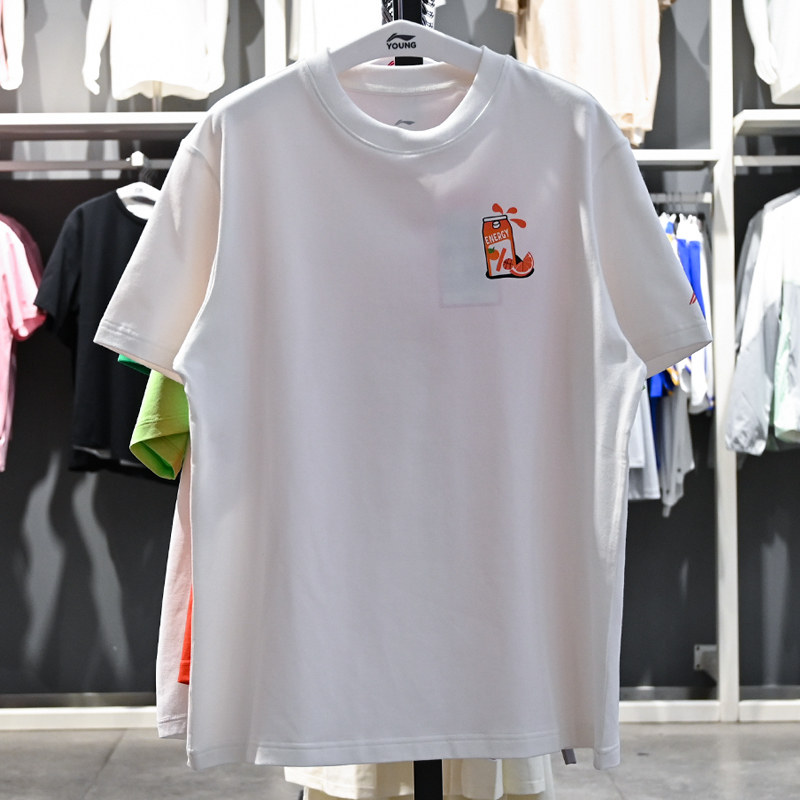 李宁男大童T恤2026夏季新款柔软舒适亲肤宽松短袖文化衫YHSW069