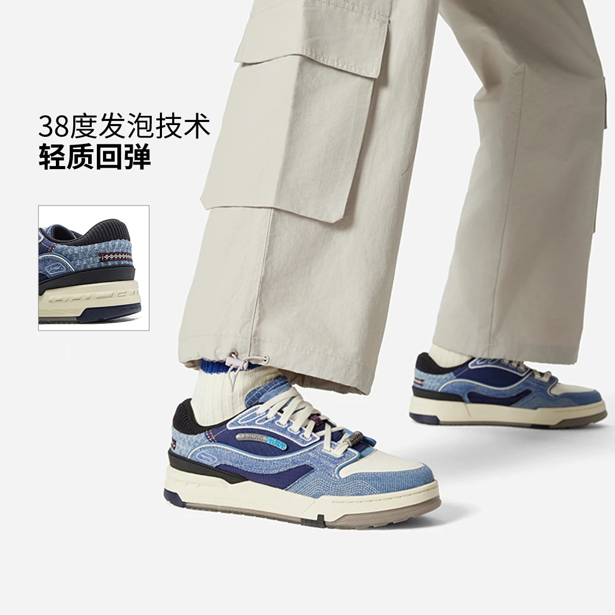 李宁001BTC3反光经典休闲鞋