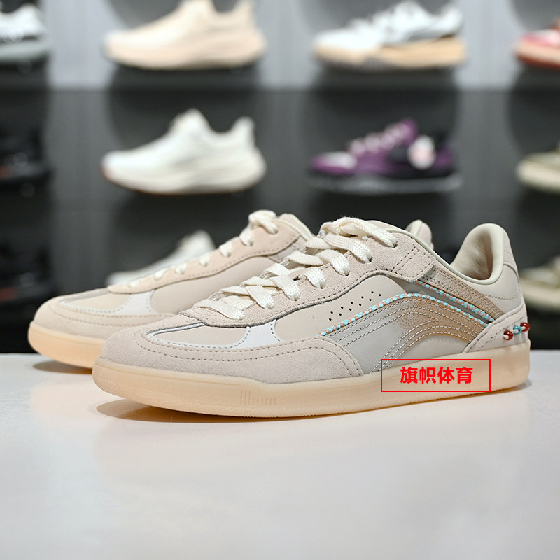 李宁女子休闲板鞋2026春季心澜女子舒适软弹低帮经典鞋AGCW126,运动鞋new,运动休闲鞋,淘宝优惠券,粉丝福利购,淘宝优惠卷