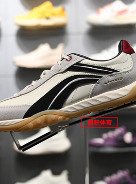 李宁男女同款休闲运动鞋2026春季新款心流薄底鞋休闲鞋AGCW002