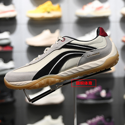 李宁男女款休闲运动鞋2026春季款