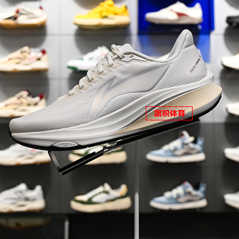 李宁男子跑鞋2026春季新款赤兔9轻量耐磨舒适竞速训练跑鞋ARPW003