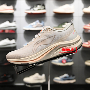 李宁赤兔8女子运动鞋舒适反光轻量比赛竞速训练健身跑鞋ARPV014