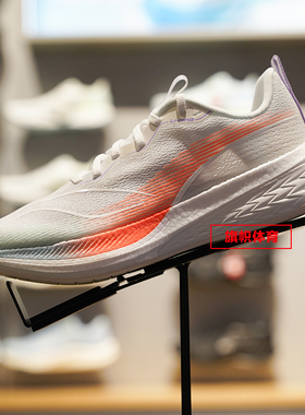 李宁赤兔6PRO女子夏季跑步鞋轻量高回弹竞速低帮运动鞋ARMT014