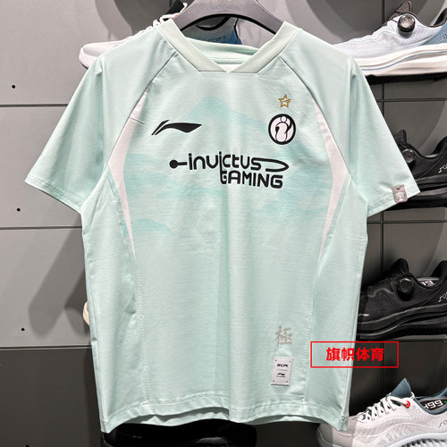 李宁LPLIG战队炫彩队服